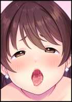 Rin to Shita Tsuma wa, Hitoshirezu Midarazuma e to Ochite ~Hoka no Otoko o Ukeire Hirogerareta Nureana wa, Mou Ore no Mono de wa Umerarenai~ / 凛とした最愛妻は、人知れず淫乱ら妻へと堕ちて ～他の男を受け挿れ拡げられた濡れ穴は、もう俺のモノでは埋められない～ [Un Equals Shokutarou] [Original] Thumbnail Page 583