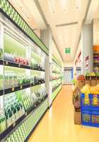 Rin to Shita Tsuma wa, Hitoshirezu Midarazuma e to Ochite ~Hoka no Otoko o Ukeire Hirogerareta Nureana wa, Mou Ore no Mono de wa Umerarenai~ / 凛とした最愛妻は、人知れず淫乱ら妻へと堕ちて ～他の男を受け挿れ拡げられた濡れ穴は、もう俺のモノでは埋められない～ [Un Equals Shokutarou] [Original] Thumbnail Page 690