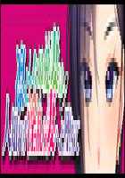 Rin to Shita Tsuma wa, Hitoshirezu Midarazuma e to Ochite ~Hoka no Otoko o Ukeire Hirogerareta Nureana wa, Mou Ore no Mono de wa Umerarenai~ / 凛とした最愛妻は、人知れず淫乱ら妻へと堕ちて ～他の男を受け挿れ拡げられた濡れ穴は、もう俺のモノでは埋められない～ [Un Equals Shokutarou] [Original] Thumbnail Page 791