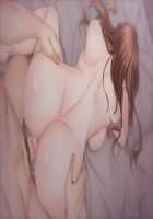 Rin to Shita Tsuma wa, Hitoshirezu Midarazuma e to Ochite ~Hoka no Otoko o Ukeire Hirogerareta Nureana wa, Mou Ore no Mono de wa Umerarenai~ / 凛とした最愛妻は、人知れず淫乱ら妻へと堕ちて ～他の男を受け挿れ拡げられた濡れ穴は、もう俺のモノでは埋められない～ [Un Equals Shokutarou] [Original] Thumbnail Page 81