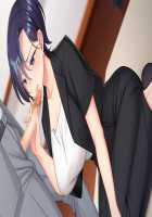 Rin to Shita Tsuma wa, Hitoshirezu Midarazuma e to Ochite ~Hoka no Otoko o Ukeire Hirogerareta Nureana wa, Mou Ore no Mono de wa Umerarenai~ / 凛とした最愛妻は、人知れず淫乱ら妻へと堕ちて ～他の男を受け挿れ拡げられた濡れ穴は、もう俺のモノでは埋められない～ [Un Equals Shokutarou] [Original] Thumbnail Page 86