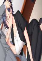 Rin to Shita Tsuma wa, Hitoshirezu Midarazuma e to Ochite ~Hoka no Otoko o Ukeire Hirogerareta Nureana wa, Mou Ore no Mono de wa Umerarenai~ / 凛とした最愛妻は、人知れず淫乱ら妻へと堕ちて ～他の男を受け挿れ拡げられた濡れ穴は、もう俺のモノでは埋められない～ [Un Equals Shokutarou] [Original] Thumbnail Page 95