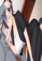 Rin to Shita Tsuma wa, Hitoshirezu Midarazuma e to Ochite ~Hoka no Otoko o Ukeire Hirogerareta Nureana wa, Mou Ore no Mono de wa Umerarenai~ / 凛とした最愛妻は、人知れず淫乱ら妻へと堕ちて ～他の男を受け挿れ拡げられた濡れ穴は、もう俺のモノでは埋められない～ [Un Equals Shokutarou] [Original] Thumbnail Page 96