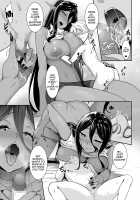 A Slightly Clingy Dark Elf Chased Me From Another World 3 / ちょっとだけ愛が重いダークエルフが異世界から追いかけてきた3 [Nakano Sora] [Original] Thumbnail Page 18