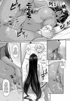 A Slightly Clingy Dark Elf Chased Me From Another World 3 / ちょっとだけ愛が重いダークエルフが異世界から追いかけてきた3 [Nakano Sora] [Original] Thumbnail Page 20