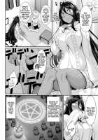 A Slightly Clingy Dark Elf Chased Me From Another World 3 / ちょっとだけ愛が重いダークエルフが異世界から追いかけてきた3 [Nakano Sora] [Original] Thumbnail Page 46