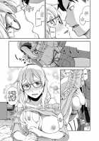 Hybrid GxG / ハイブリッドGxG [Satsuki Mikazu] [Original] Thumbnail Page 09