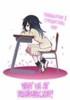 Naisho Zuma / ないしょづま [Rokkaku Yasosuke] [Original] Thumbnail Page 21