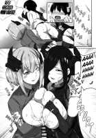 Tekketsu Onee-chan no Shota Kanyuu Inroku / 鉄血お姉ちゃんのショタ勧誘淫録 [Naha 78] [Azur Lane] Thumbnail Page 103