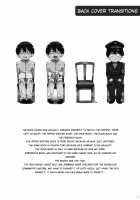 Tekketsu Onee-chan no Shota Kanyuu Inroku / 鉄血お姉ちゃんのショタ勧誘淫録 [Naha 78] [Azur Lane] Thumbnail Page 113