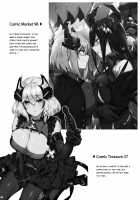 Tekketsu Onee-chan no Shota Kanyuu Inroku / 鉄血お姉ちゃんのショタ勧誘淫録 [Naha 78] [Azur Lane] Thumbnail Page 38