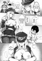 Tekketsu Onee-chan no Shota Kanyuu Inroku / 鉄血お姉ちゃんのショタ勧誘淫録 [Naha 78] [Azur Lane] Thumbnail Page 44