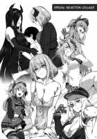 Tekketsu Onee-chan no Shota Kanyuu Inroku / 鉄血お姉ちゃんのショタ勧誘淫録 [Naha 78] [Azur Lane] Thumbnail Page 59