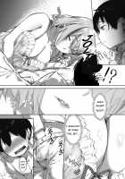 Tekketsu Onee-chan no Shota Kanyuu Inroku / 鉄血お姉ちゃんのショタ勧誘淫録 [Naha 78] [Azur Lane] Thumbnail Page 64