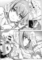 Tekketsu Onee-chan no Shota Kanyuu Inroku / 鉄血お姉ちゃんのショタ勧誘淫録 [Naha 78] [Azur Lane] Thumbnail Page 65