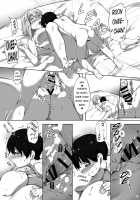 Tekketsu Onee-chan no Shota Kanyuu Inroku / 鉄血お姉ちゃんのショタ勧誘淫録 [Naha 78] [Azur Lane] Thumbnail Page 71