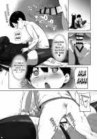 Tekketsu Onee-chan no Shota Kanyuu Inroku / 鉄血お姉ちゃんのショタ勧誘淫録 [Naha 78] [Azur Lane] Thumbnail Page 94