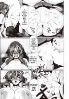 Warui Ko Yaehata-san + Bonus Images [Konoshige] [Original] Thumbnail Page 17