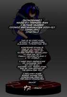 Warui Ko Yaehata-san + Bonus Images [Konoshige] [Original] Thumbnail Page 32