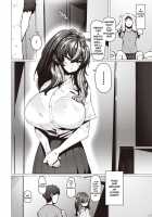 Warui Ko Yaehata-san + Bonus Images [Konoshige] [Original] Thumbnail Page 06