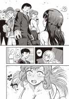 Iki Kaese! / イキ返せッ! [Kapa] [Original] Thumbnail Page 20