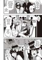 Iki Kaese! / イキ返せッ! [Kapa] [Original] Thumbnail Page 22