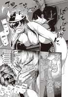 Iki Kaese! / イキ返せッ! [Kapa] [Original] Thumbnail Page 23