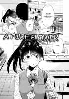 Junsui Baiyou no Hana / 純粋培養の花 [Momoko] [Original] Thumbnail Page 01