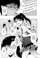 Junsui Baiyou no Hana / 純粋培養の花 [Momoko] [Original] Thumbnail Page 03