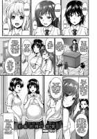 Ninshin Inokori Jugyou / 妊娠居残り授業 [Abe Inori] [Original] Thumbnail Page 01