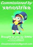 Ninshin Inokori Jugyou / 妊娠居残り授業 [Abe Inori] [Original] Thumbnail Page 21