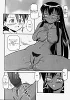 Magister Mana / マギステル マナ [Mahou Sensei Negima] Thumbnail Page 11