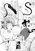 Koakuma ga Patchouli ni Biyaku Semen Sosoide Toriko ni Shichau Hon / 小悪魔がパチュリーに媚薬ザーメン注いで虜にしちゃう本 [Sakurayu Hal] [Touhou Project] Thumbnail Page 19