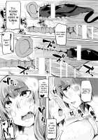 Koakuma ga Patchouli ni Biyaku Semen Sosoide Toriko ni Shichau Hon / 小悪魔がパチュリーに媚薬ザーメン注いで虜にしちゃう本 [Sakurayu Hal] [Touhou Project] Thumbnail Page 20