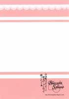 Koakuma ga Patchouli ni Biyaku Semen Sosoide Toriko ni Shichau Hon / 小悪魔がパチュリーに媚薬ザーメン注いで虜にしちゃう本 [Sakurayu Hal] [Touhou Project] Thumbnail Page 23