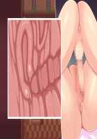 Mama Shota RPG Uwaki na Mama to Boku no Nukinuki Ero Doujin Life! Ero Doujinshi no Neta wa Mama no Uwaki Semen!? / ★ママショタRPG浮気なママとボクのヌキヌキエロ同人ライフ！エロ同人誌のネタはママの浮気ザーメン！？★ [Yat] [Original] Thumbnail Page 1145