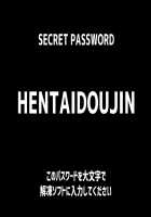 Mama Shota RPG Uwaki na Mama to Boku no Nukinuki Ero Doujin Life! Ero Doujinshi no Neta wa Mama no Uwaki Semen!? / ★ママショタRPG浮気なママとボクのヌキヌキエロ同人ライフ！エロ同人誌のネタはママの浮気ザーメン！？★ [Yat] [Original] Thumbnail Page 1853