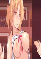 Mama Shota RPG Uwaki na Mama to Boku no Nukinuki Ero Doujin Life! Ero Doujinshi no Neta wa Mama no Uwaki Semen!? / ★ママショタRPG浮気なママとボクのヌキヌキエロ同人ライフ！エロ同人誌のネタはママの浮気ザーメン！？★ [Yat] [Original] Thumbnail Page 258