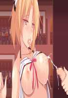 Mama Shota RPG Uwaki na Mama to Boku no Nukinuki Ero Doujin Life! Ero Doujinshi no Neta wa Mama no Uwaki Semen!? / ★ママショタRPG浮気なママとボクのヌキヌキエロ同人ライフ！エロ同人誌のネタはママの浮気ザーメン！？★ [Yat] [Original] Thumbnail Page 261