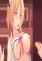 Mama Shota RPG Uwaki na Mama to Boku no Nukinuki Ero Doujin Life! Ero Doujinshi no Neta wa Mama no Uwaki Semen!? / ★ママショタRPG浮気なママとボクのヌキヌキエロ同人ライフ！エロ同人誌のネタはママの浮気ザーメン！？★ [Yat] [Original] Thumbnail Page 263