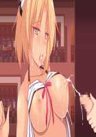 Mama Shota RPG Uwaki na Mama to Boku no Nukinuki Ero Doujin Life! Ero Doujinshi no Neta wa Mama no Uwaki Semen!? / ★ママショタRPG浮気なママとボクのヌキヌキエロ同人ライフ！エロ同人誌のネタはママの浮気ザーメン！？★ [Yat] [Original] Thumbnail Page 293