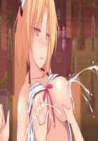 Mama Shota RPG Uwaki na Mama to Boku no Nukinuki Ero Doujin Life! Ero Doujinshi no Neta wa Mama no Uwaki Semen!? / ★ママショタRPG浮気なママとボクのヌキヌキエロ同人ライフ！エロ同人誌のネタはママの浮気ザーメン！？★ [Yat] [Original] Thumbnail Page 496