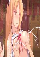 Mama Shota RPG Uwaki na Mama to Boku no Nukinuki Ero Doujin Life! Ero Doujinshi no Neta wa Mama no Uwaki Semen!? / ★ママショタRPG浮気なママとボクのヌキヌキエロ同人ライフ！エロ同人誌のネタはママの浮気ザーメン！？★ [Yat] [Original] Thumbnail Page 498