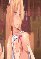 Mama Shota RPG Uwaki na Mama to Boku no Nukinuki Ero Doujin Life! Ero Doujinshi no Neta wa Mama no Uwaki Semen!? / ★ママショタRPG浮気なママとボクのヌキヌキエロ同人ライフ！エロ同人誌のネタはママの浮気ザーメン！？★ [Yat] [Original] Thumbnail Page 503