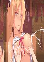 Mama Shota RPG Uwaki na Mama to Boku no Nukinuki Ero Doujin Life! Ero Doujinshi no Neta wa Mama no Uwaki Semen!? / ★ママショタRPG浮気なママとボクのヌキヌキエロ同人ライフ！エロ同人誌のネタはママの浮気ザーメン！？★ [Yat] [Original] Thumbnail Page 504