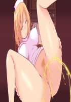 Mama Shota RPG Uwaki na Mama to Boku no Nukinuki Ero Doujin Life! Ero Doujinshi no Neta wa Mama no Uwaki Semen!? / ★ママショタRPG浮気なママとボクのヌキヌキエロ同人ライフ！エロ同人誌のネタはママの浮気ザーメン！？★ [Yat] [Original] Thumbnail Page 524