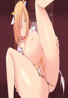 Mama Shota RPG Uwaki na Mama to Boku no Nukinuki Ero Doujin Life! Ero Doujinshi no Neta wa Mama no Uwaki Semen!? / ★ママショタRPG浮気なママとボクのヌキヌキエロ同人ライフ！エロ同人誌のネタはママの浮気ザーメン！？★ [Yat] [Original] Thumbnail Page 543