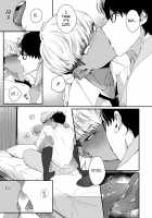 Sensei Temptation / 先制テンプテーション [Buta] [Original] Thumbnail Page 11