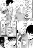 Sensei Temptation / 先制テンプテーション [Buta] [Original] Thumbnail Page 19