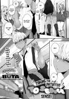 Sensei Temptation / 先制テンプテーション [Buta] [Original] Thumbnail Page 01